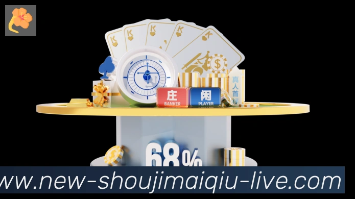 手机买球官网荣誉